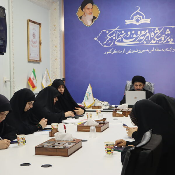 گروه انگلیسی و اسپانیایی