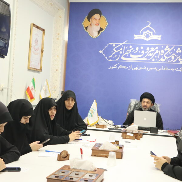 گروه انگلیسی و اسپانیایی